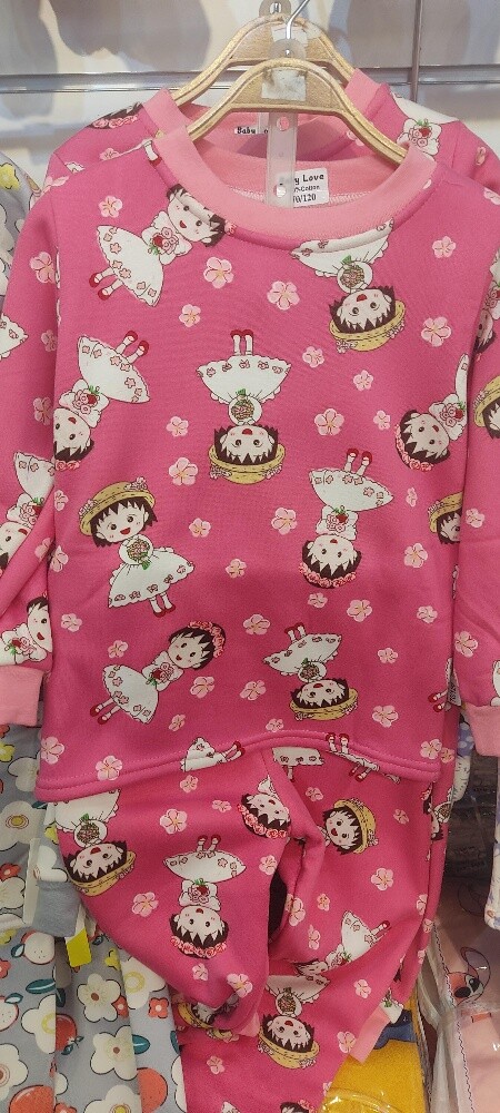 baby bijama available - 2