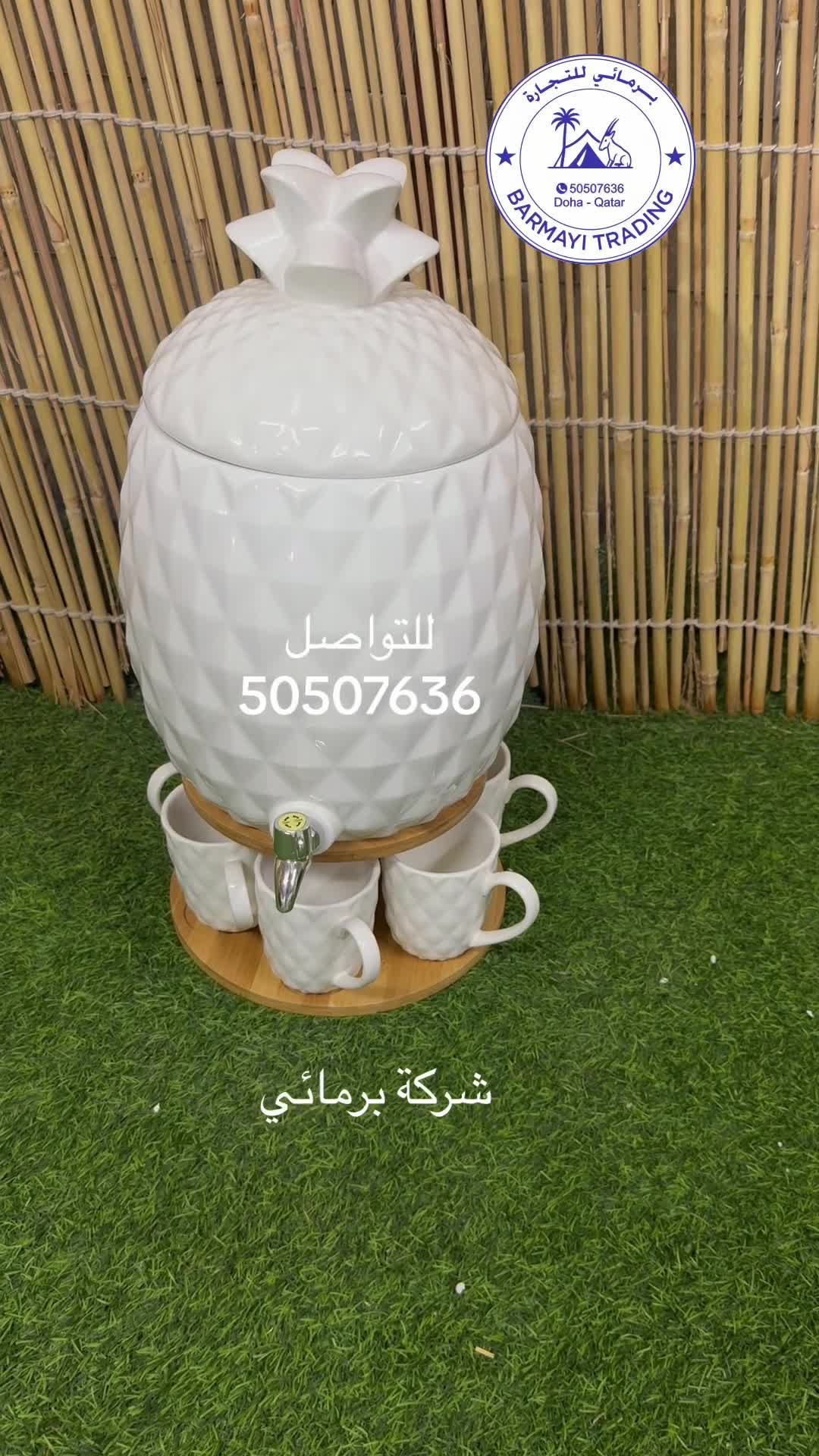 Ceramic water dispensers.. - 1