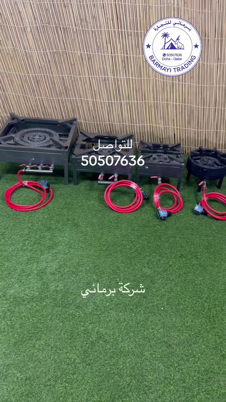 Cooking gas available. - 5