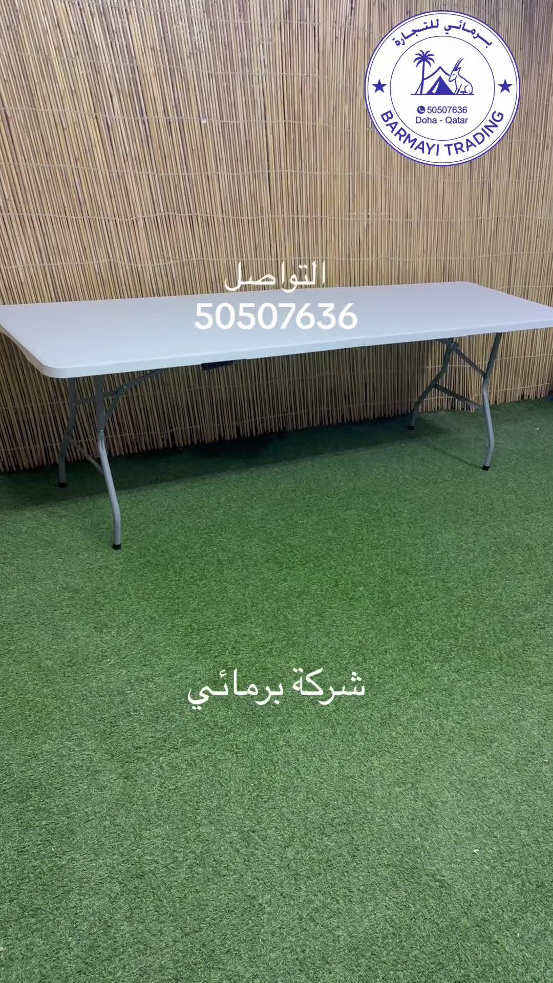 For sale: Folding tables. - 7