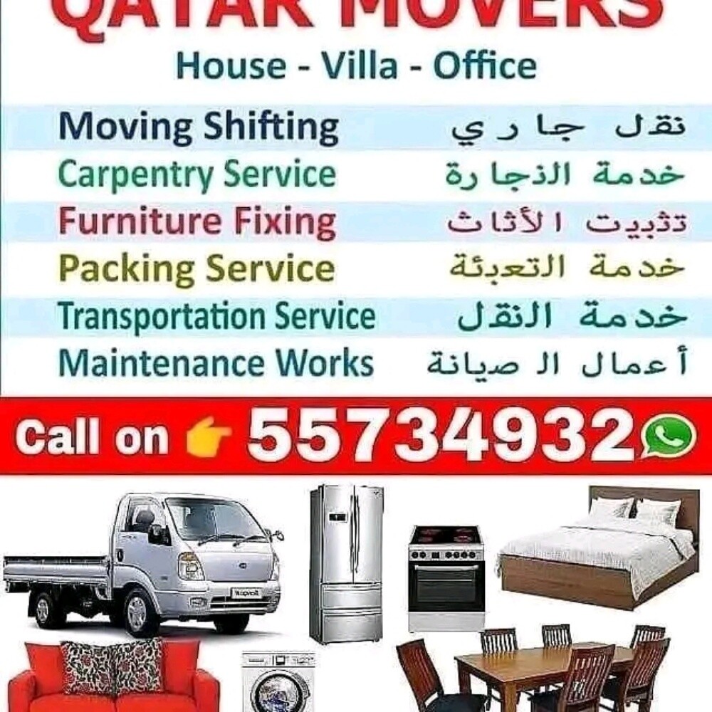 Doha movers And packers service Q - 1