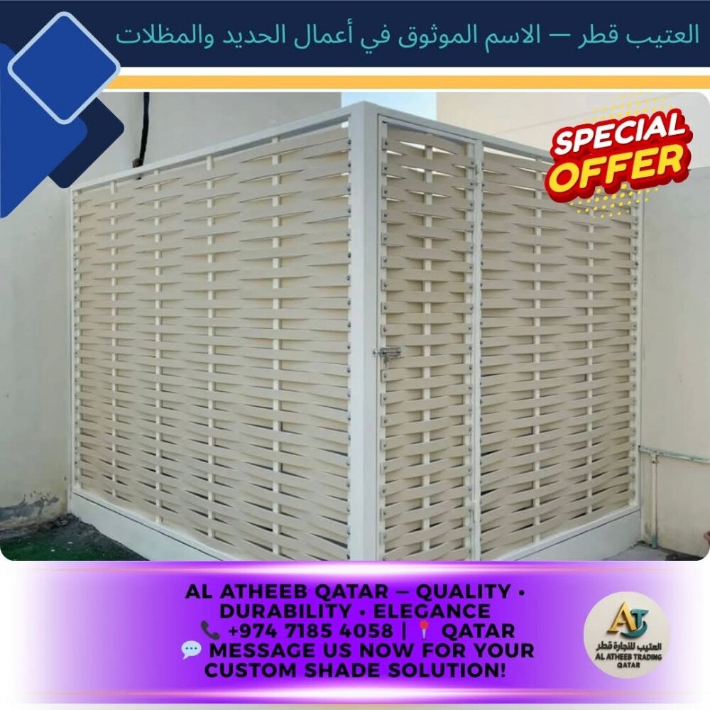 المظلات كويكسبان. المظلات قماش ف - 1