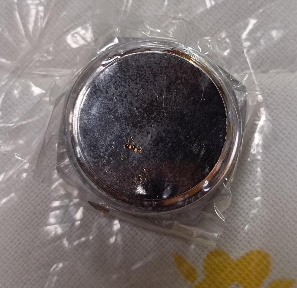Shilajit - 1
