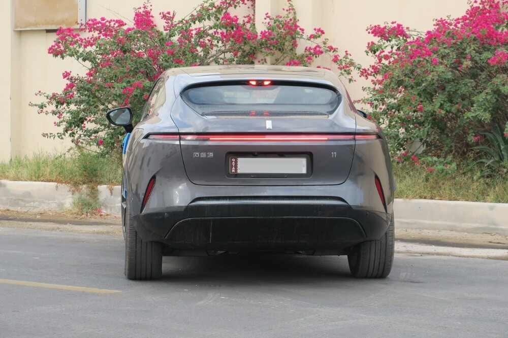 أفتار 11 - 3