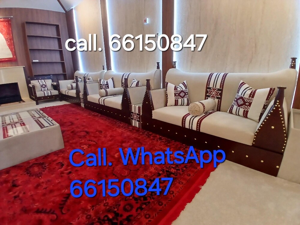 Make and fix sofa carpets - 30
