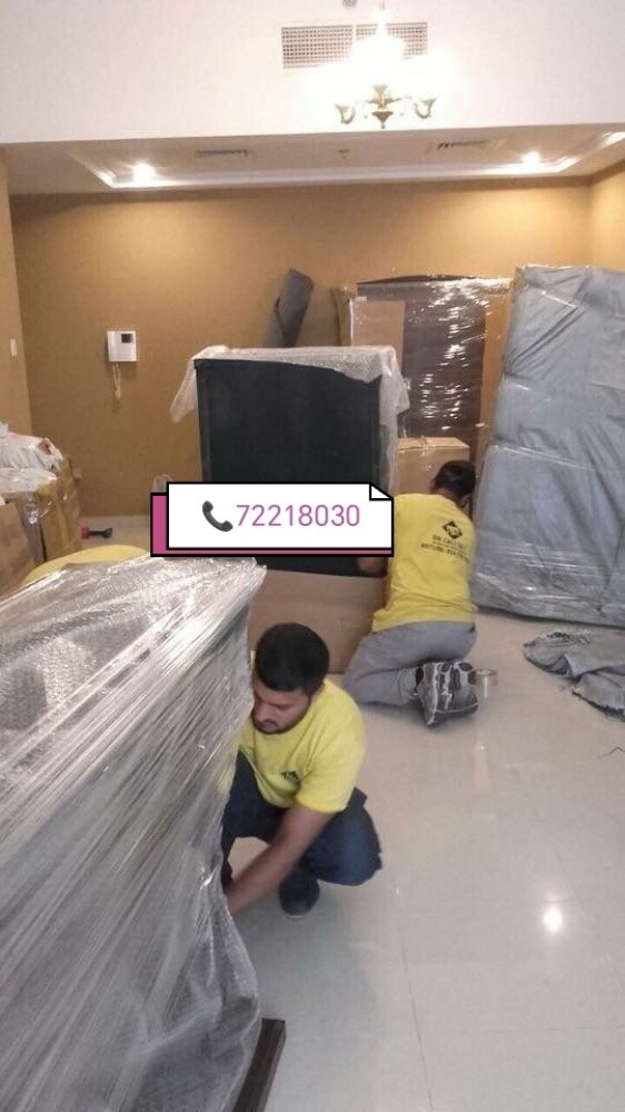 التخلص والتحرك - 2