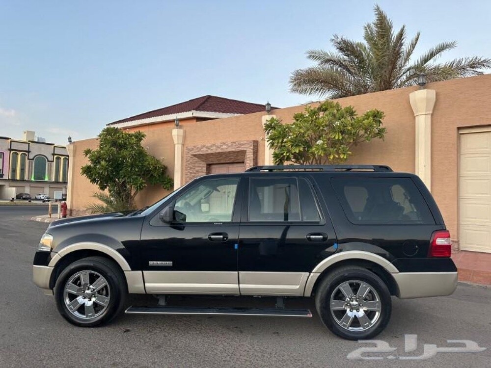 Ford. Expedition Scrap - 2
