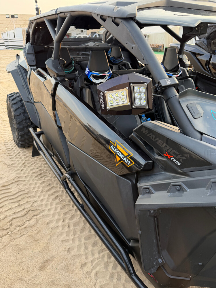 دراجه كنام 2023 - 6