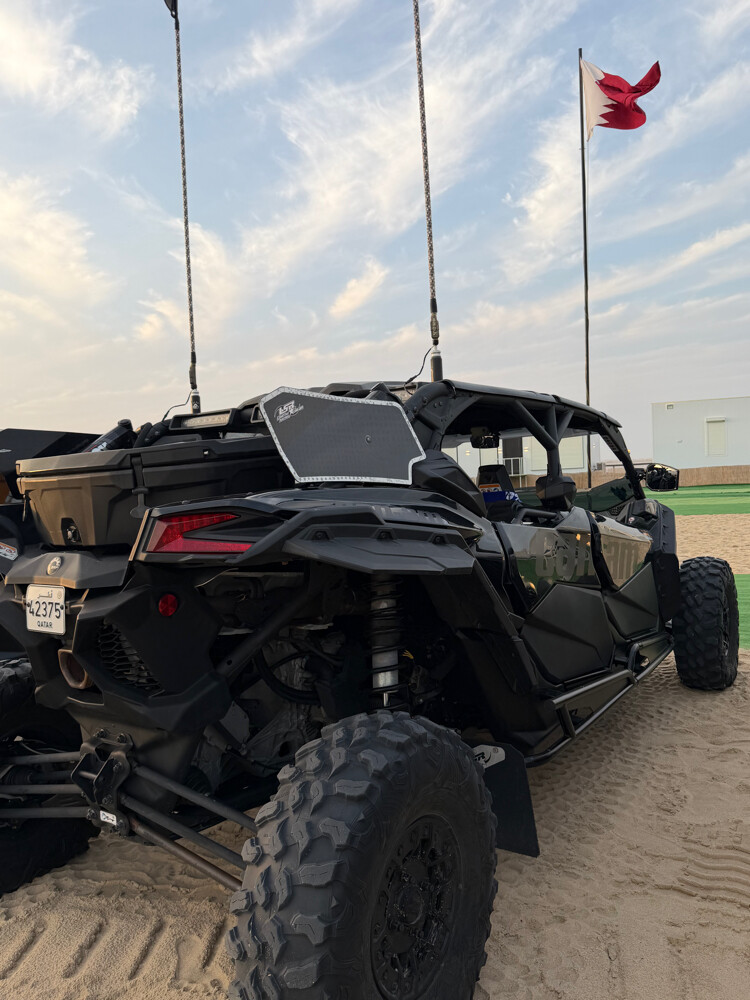 دراجه كنام 2023 - 7
