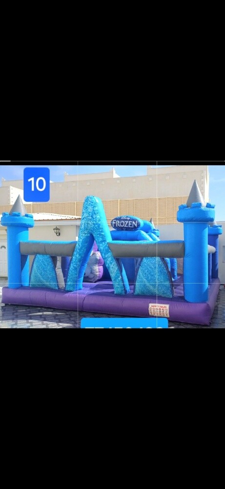 امتداد للنطاطيات 77450438 - 4