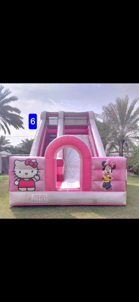 امتداد للنطاطيات 77450438 - 2