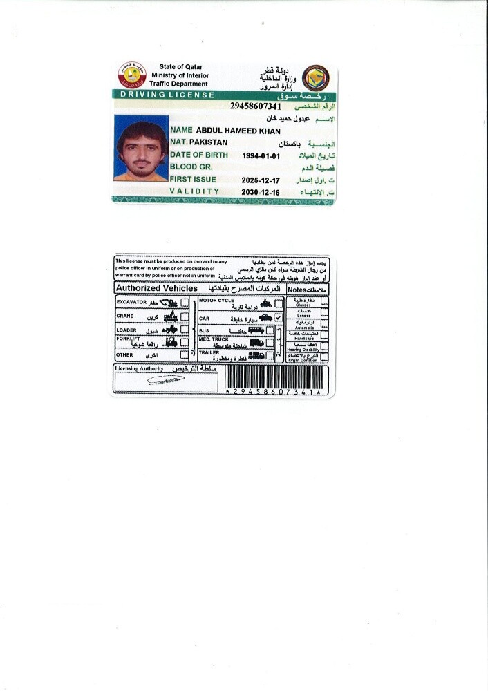 looking for a light driving job - 1