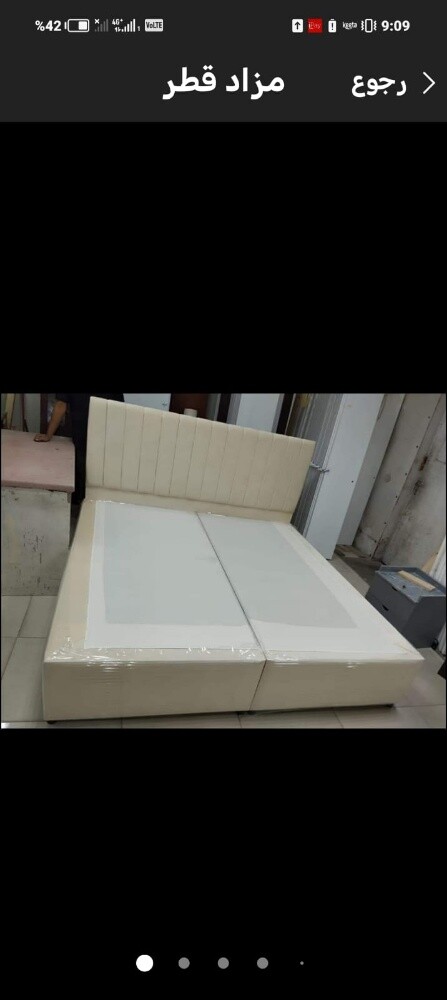 furniture items sale - 16