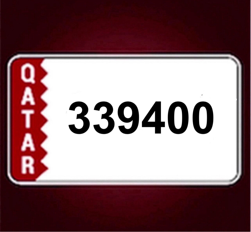 مميز ونازل  - 1