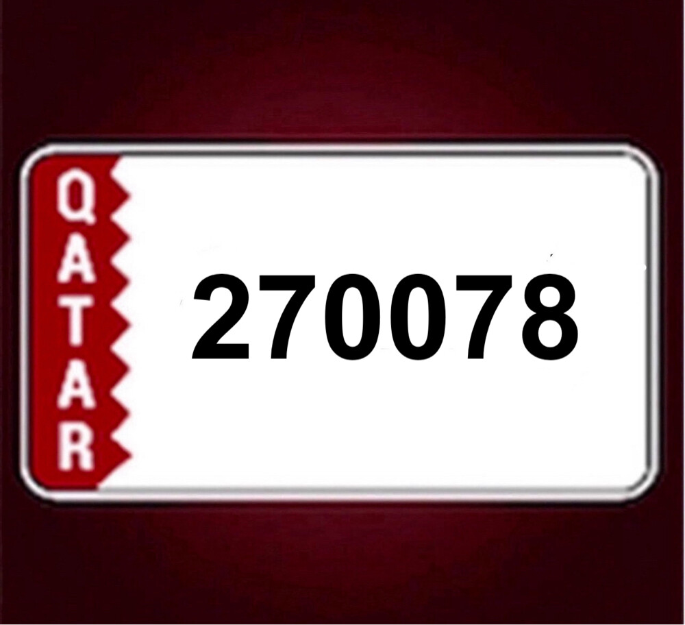 مميز ونازل - 1