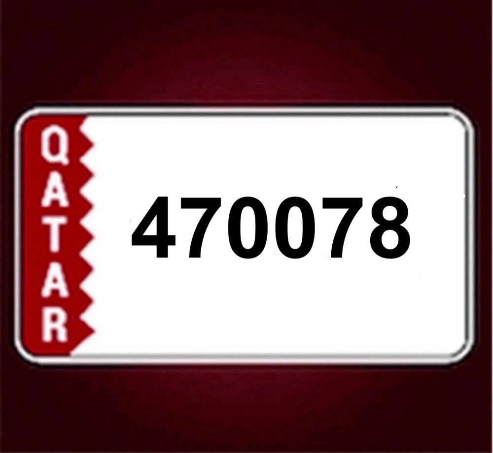 مميز ونازل، - 1