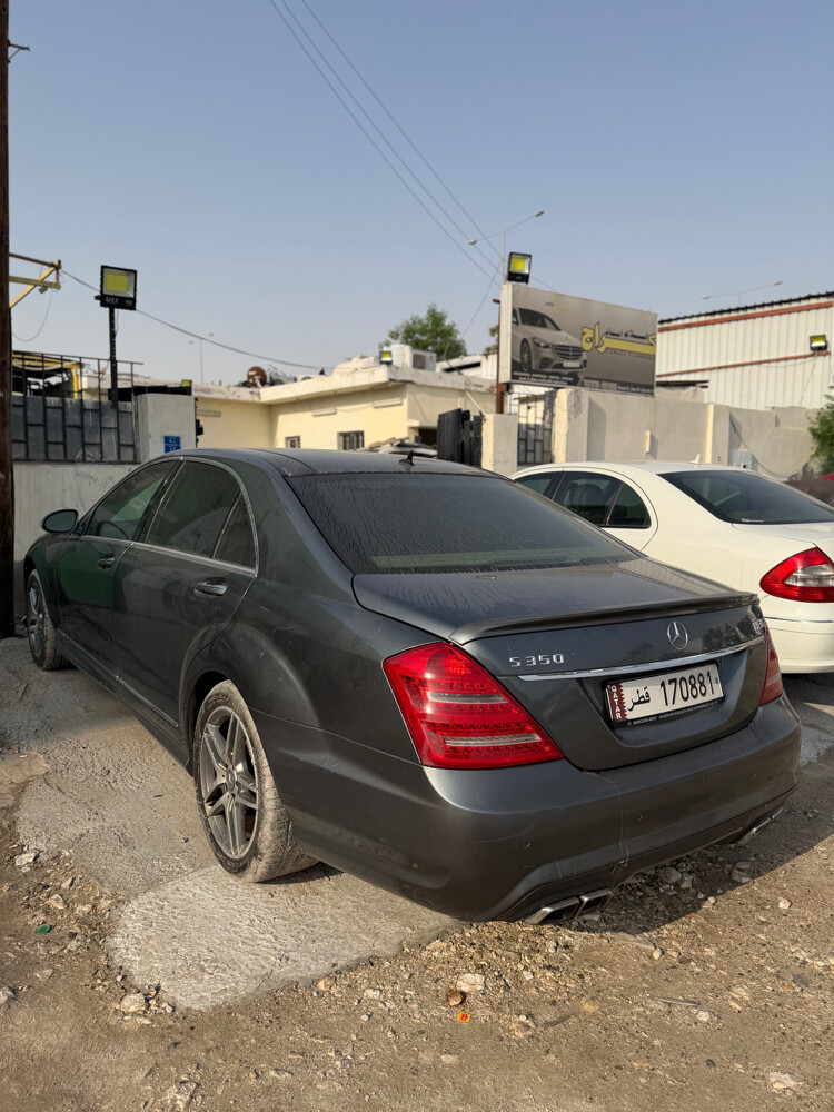Mercedes Benz S350 - 2