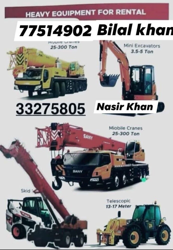 Crane is available 24 hours - 1