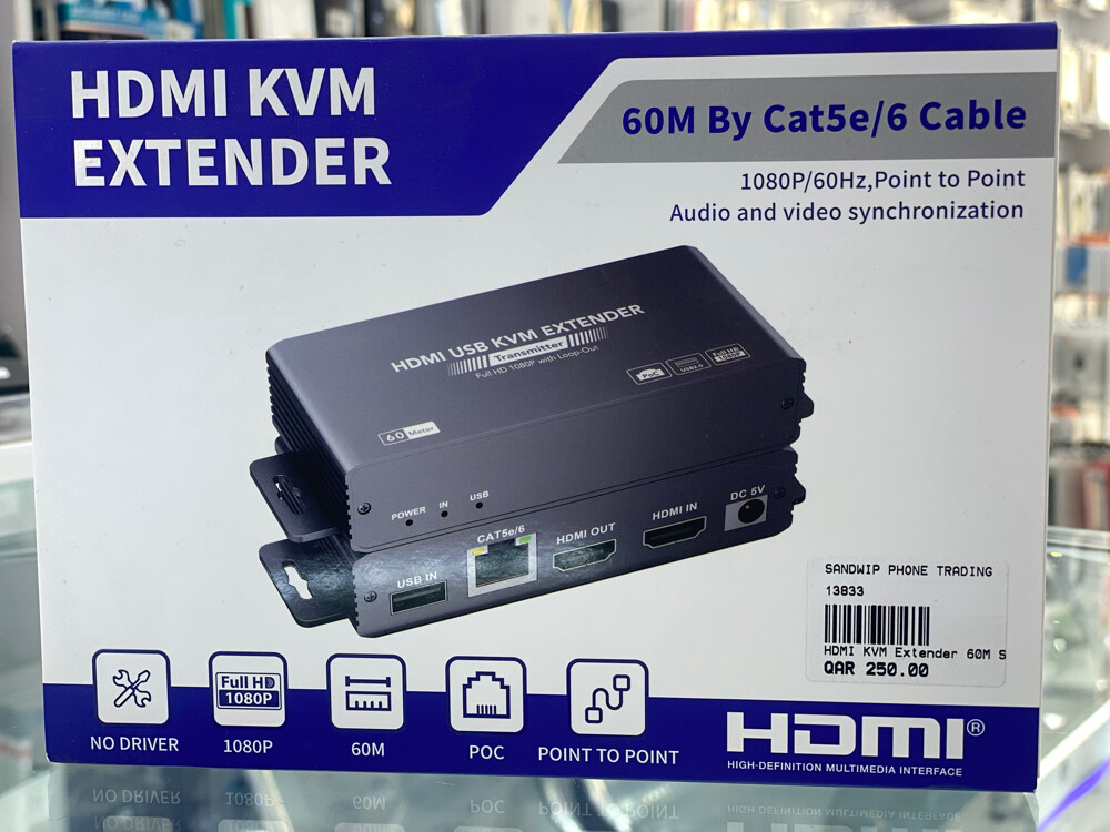 HDMI 60M KVM EXTENDER  - 1