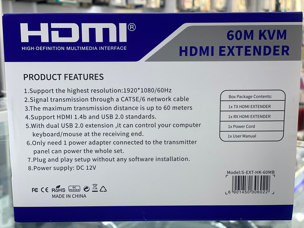 HDMI 60M KVM EXTENDER  - 2
