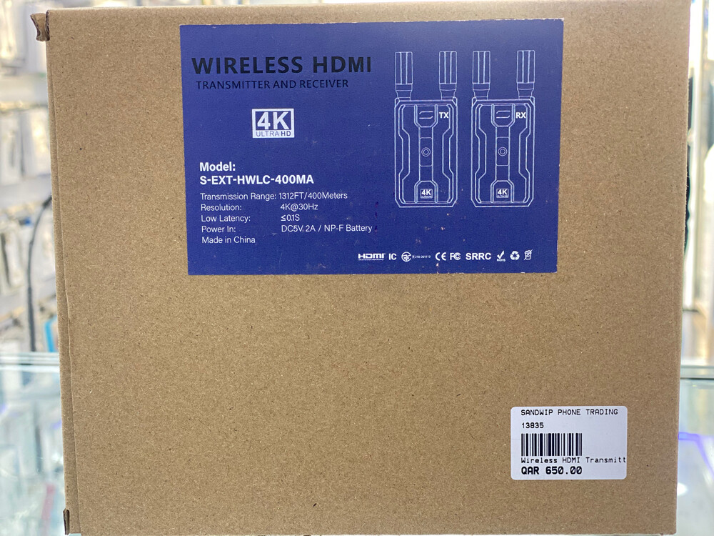 Wireless HDMI Transmitter and Rec - 1