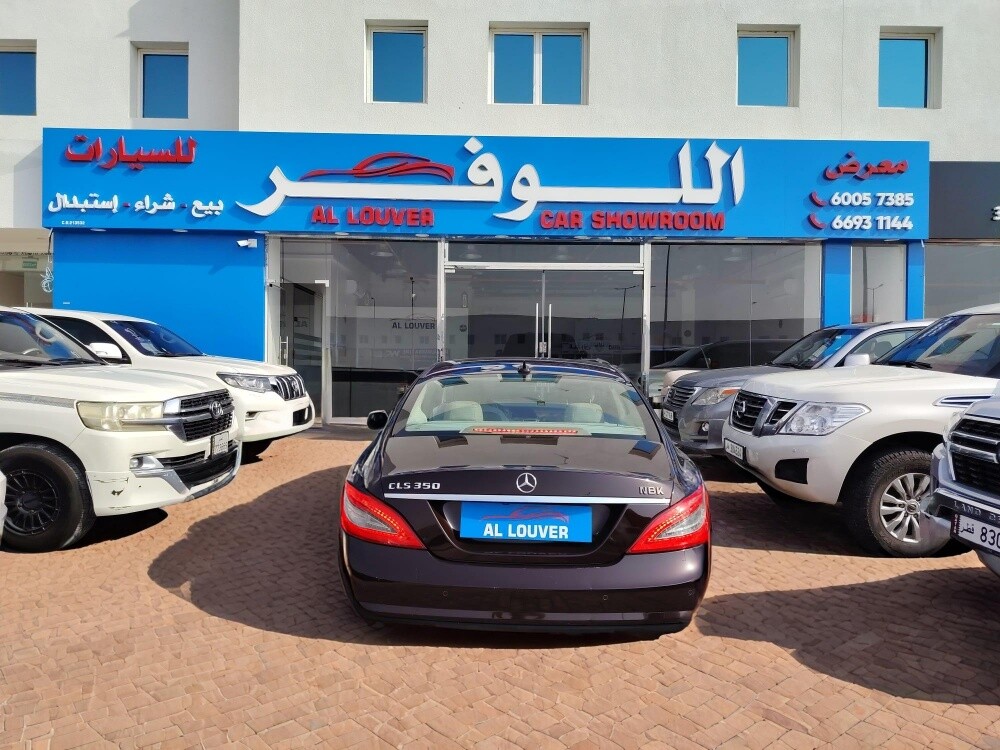 Mercedes-Benz CLS 350 — photo 26 for sale in Qatar