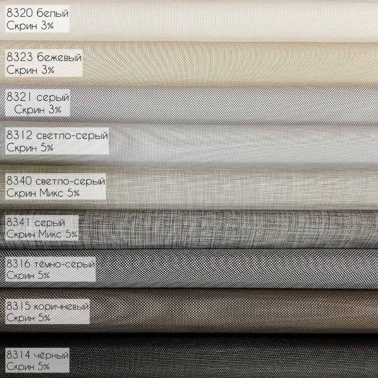 Roller blind - 2