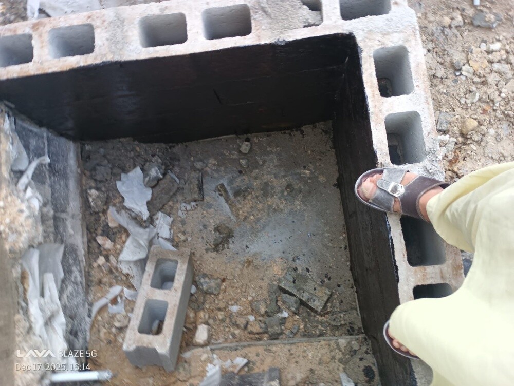 مزارع - 6