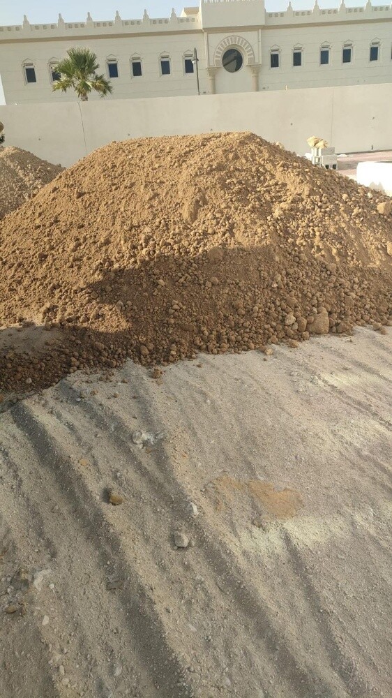 زراع - 2