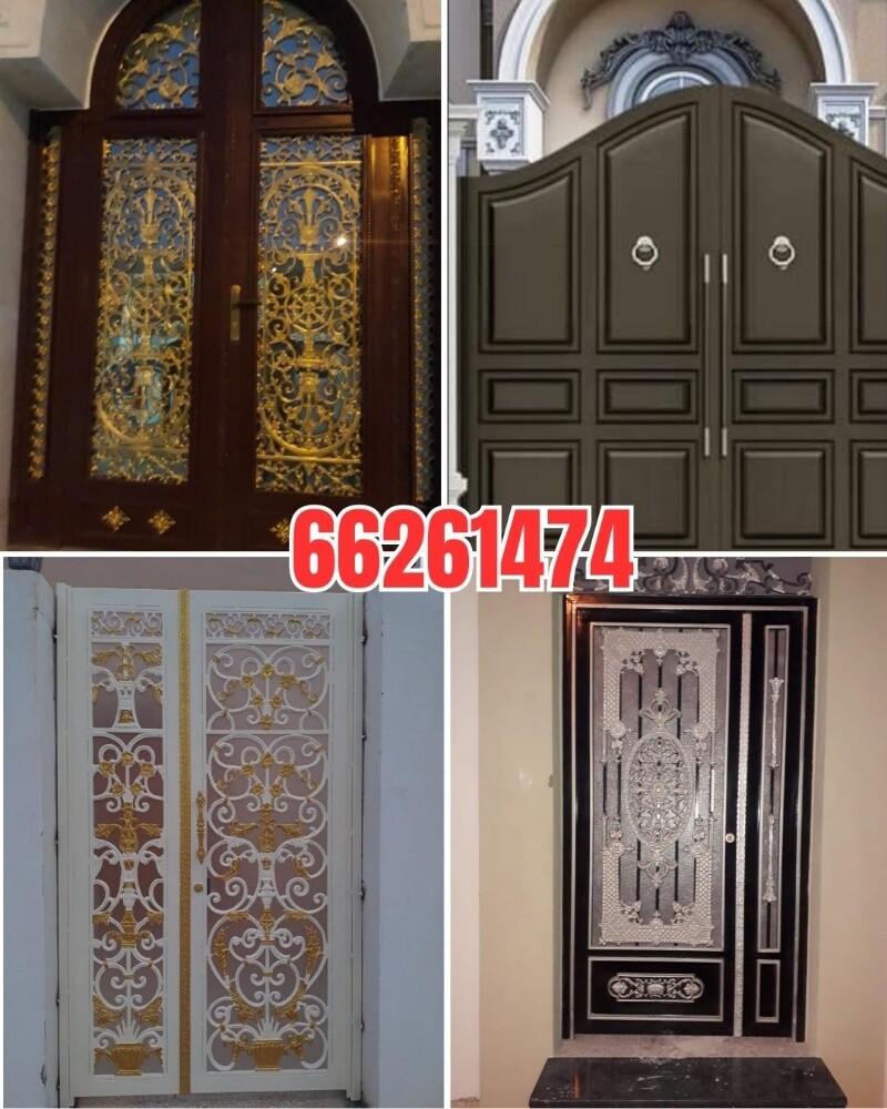 اعمال الحدادة حداد - 5