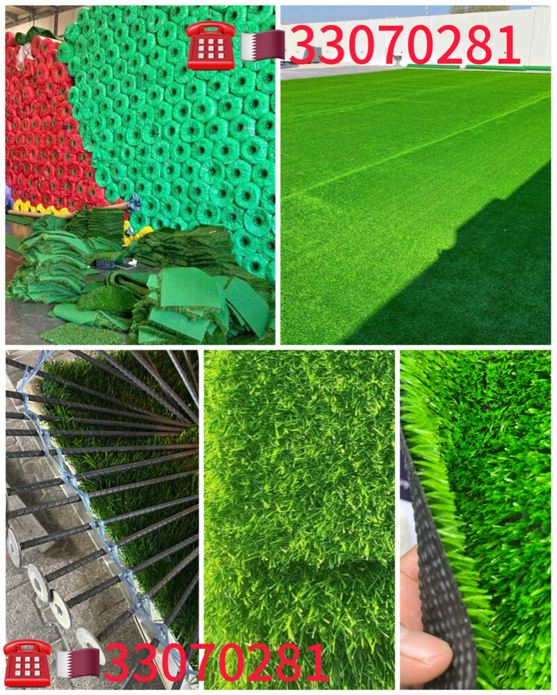 Grass carpet - 8