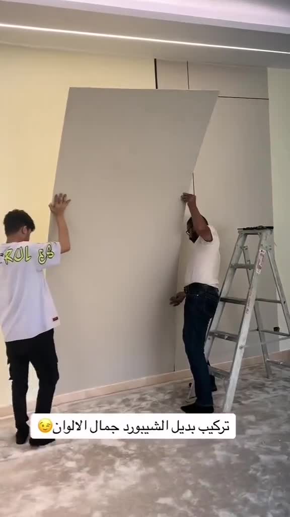 ديكورات حديثة شيبورد - 1