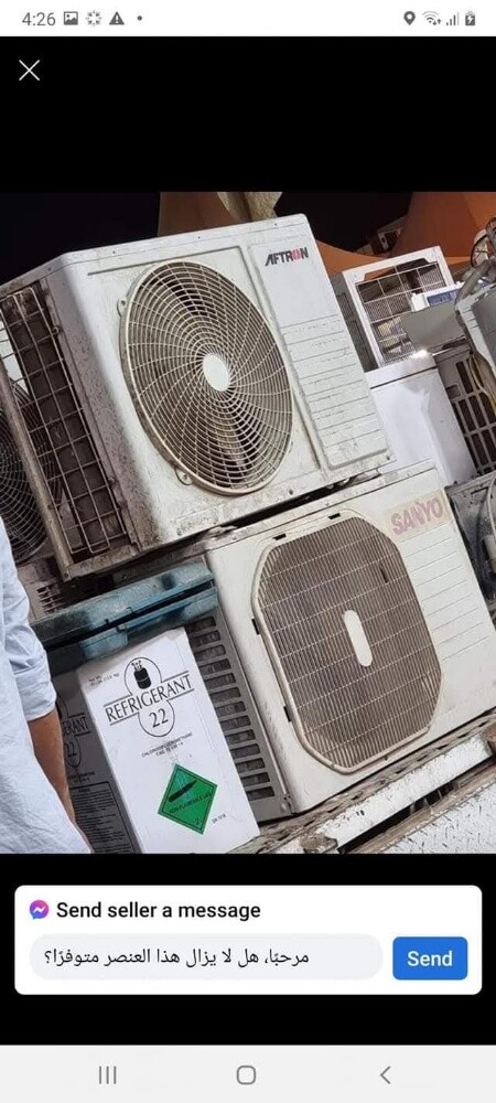 buying ac scrap - 3
