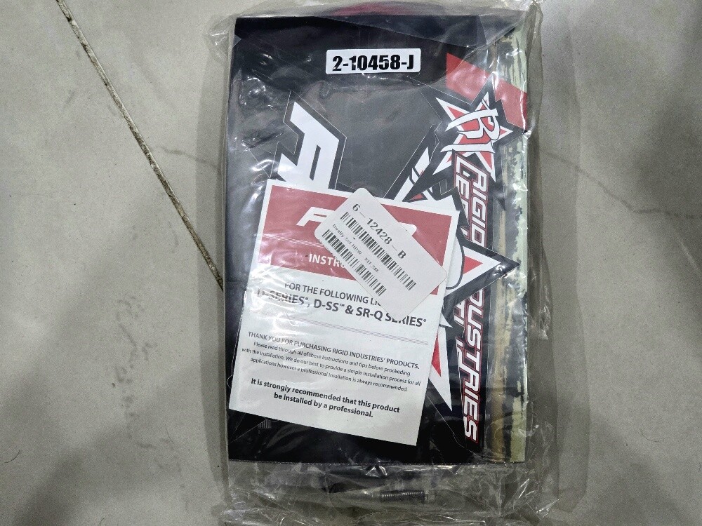 RIGID D-SERIES FLOOD LIGHT - 5