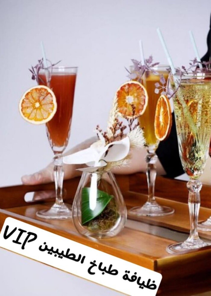 طباخين خبره للولائم والاعراس - 20