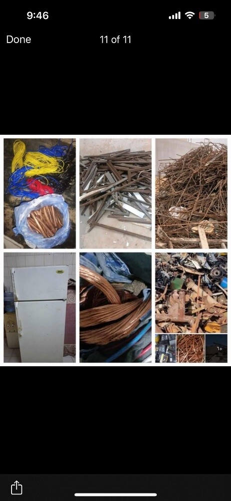 مطلوب المنيوم قديم السكراب والنحا - 4