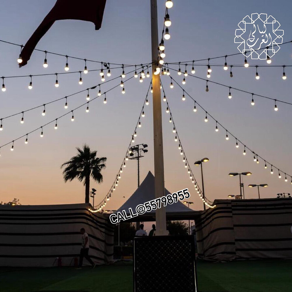 wedding Lighting Decor - 11