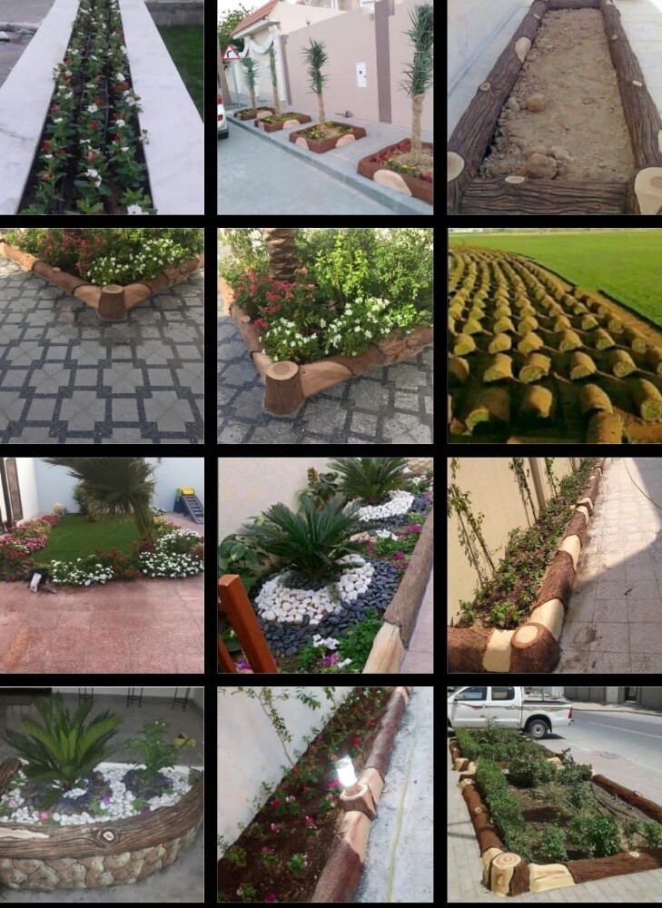 مزارع - 7