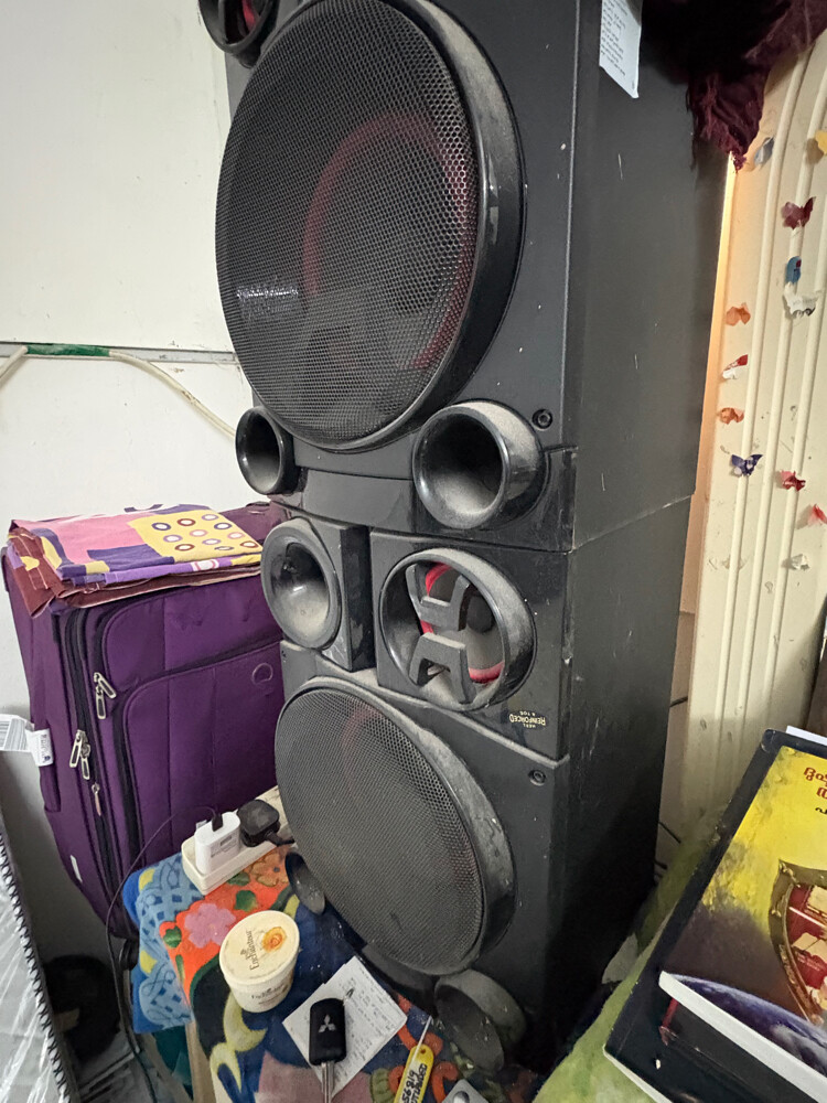 home Theater - 2