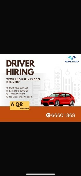 URGENT HAIRIN G DRIVER - 1