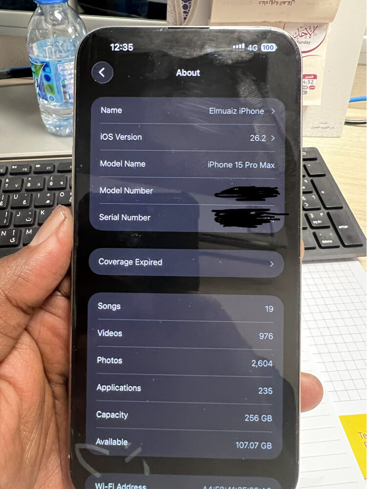 IPhone 15pro max natural titanium - 2