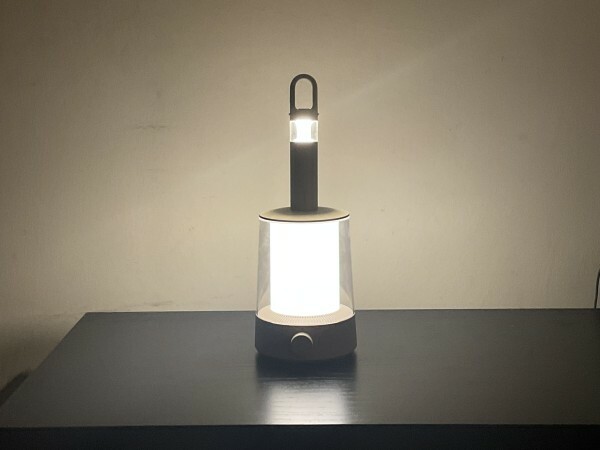 Xiaomi Flashlight + Lantern - 3
