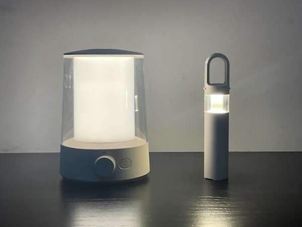 Xiaomi Flashlight + Lantern - 4