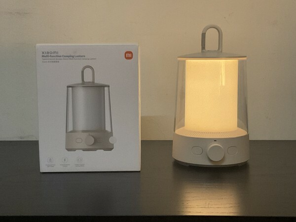 Xiaomi Flashlight + Lantern - 2