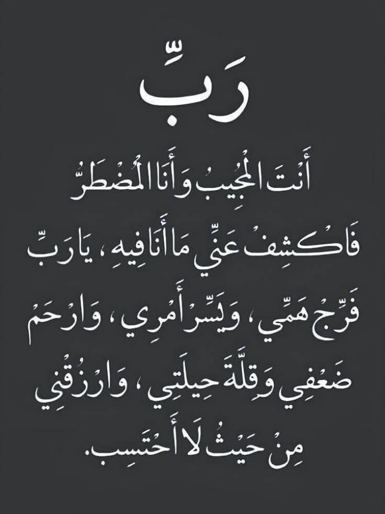 الاسم - 1