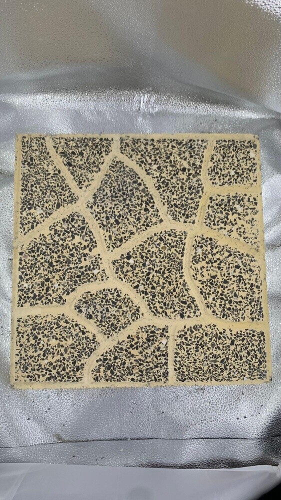 بلاط - 9