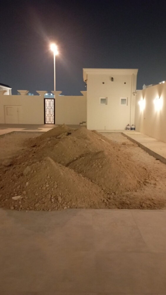 تربه زراعبه - 1