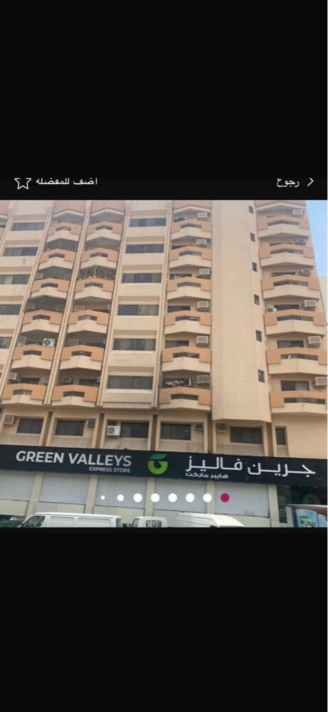 مطلوب عماير للبيع من الملاك - 1