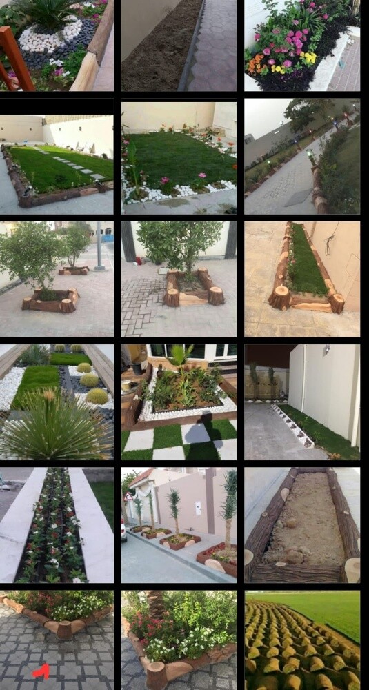 زراع - 2