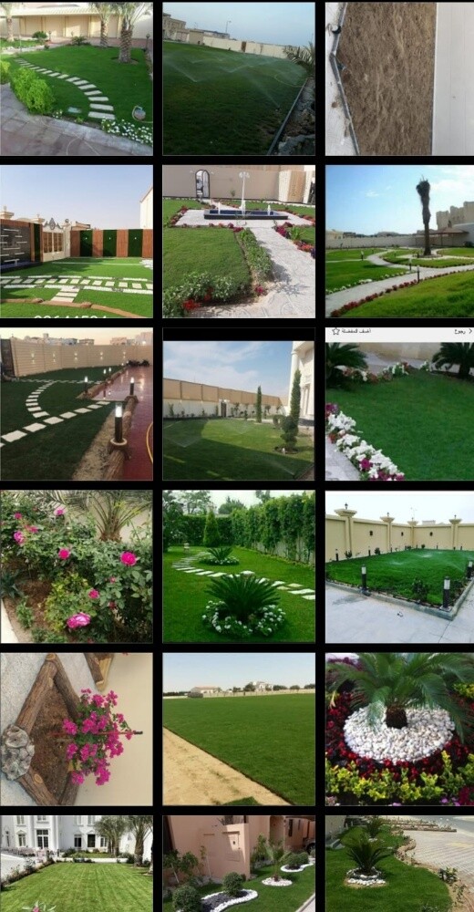 زراع - 5